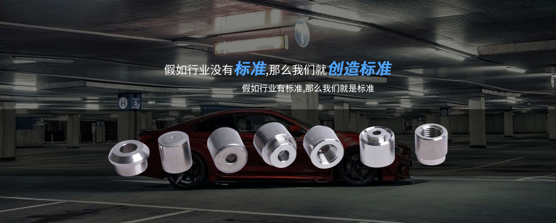 米兰网页版·官方端入口-米兰online(中国)