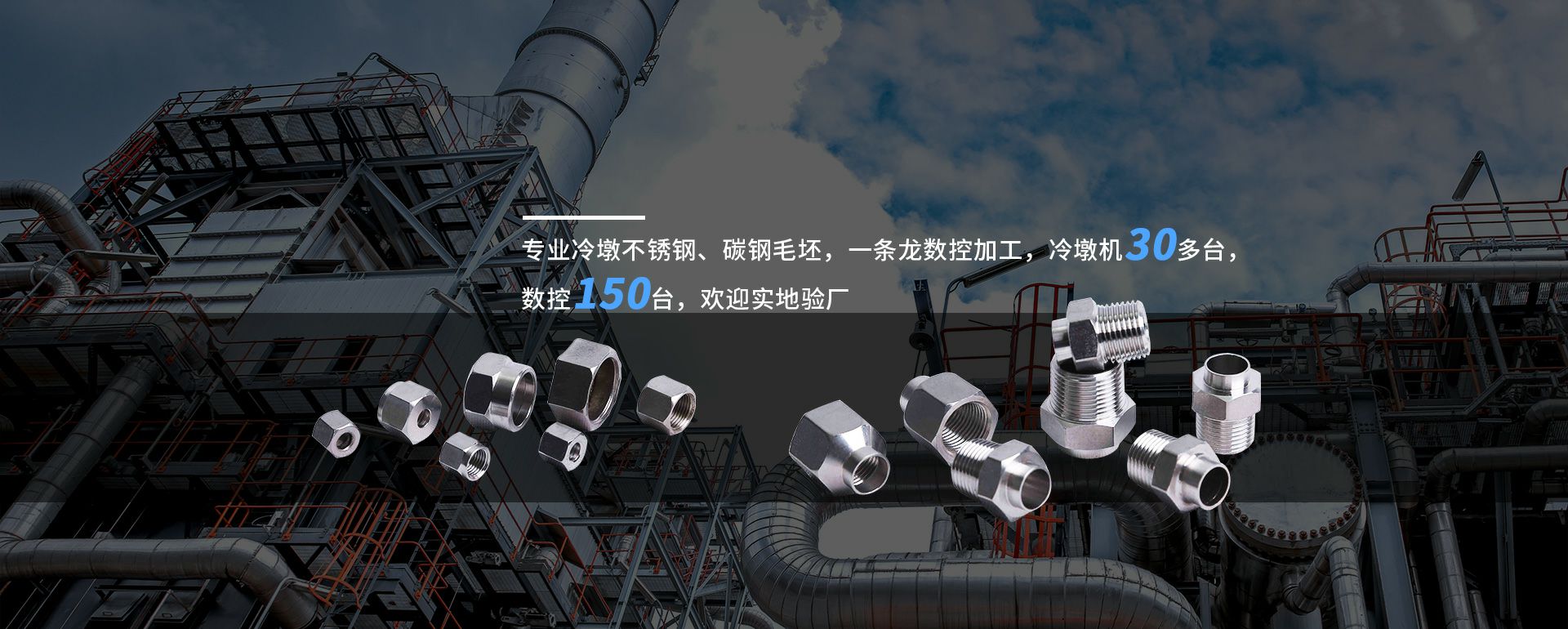 米兰网页版·官方端入口-米兰online(中国)